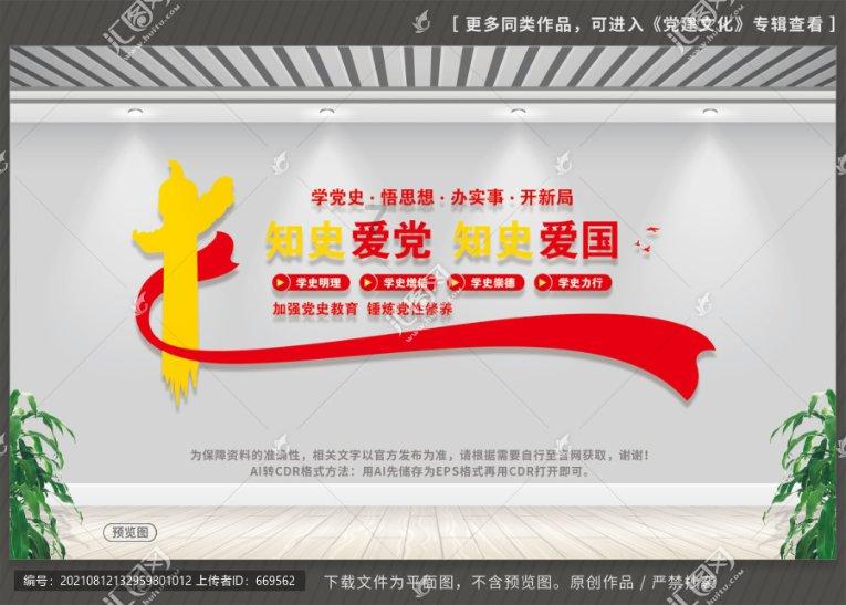 探索世界的借用文言文词汇理解的成语?蜗牛问答平台
